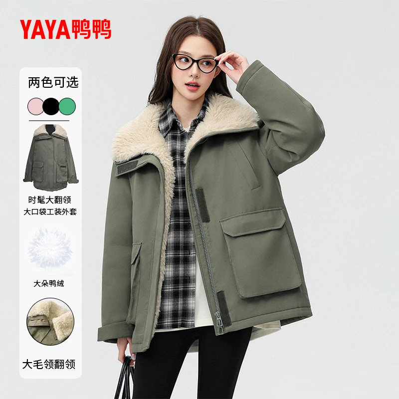 鸭鸭时尚休闲工装派克90绒女秋冬季中长款保暖羽绒服YE5B613503W