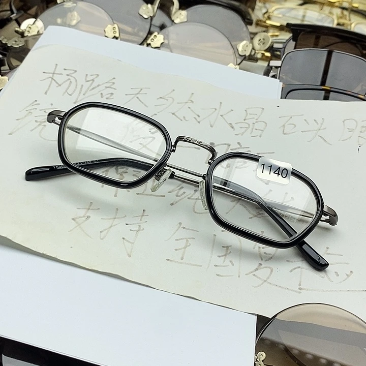 分体款天然水晶石头眼镜