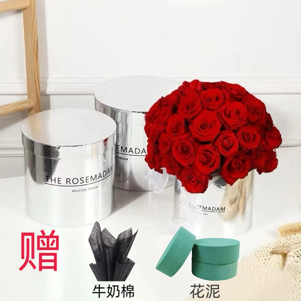 积木花束抱抱桶鲜花插花盒带花泥diy材料全套情人节520礼物送对象