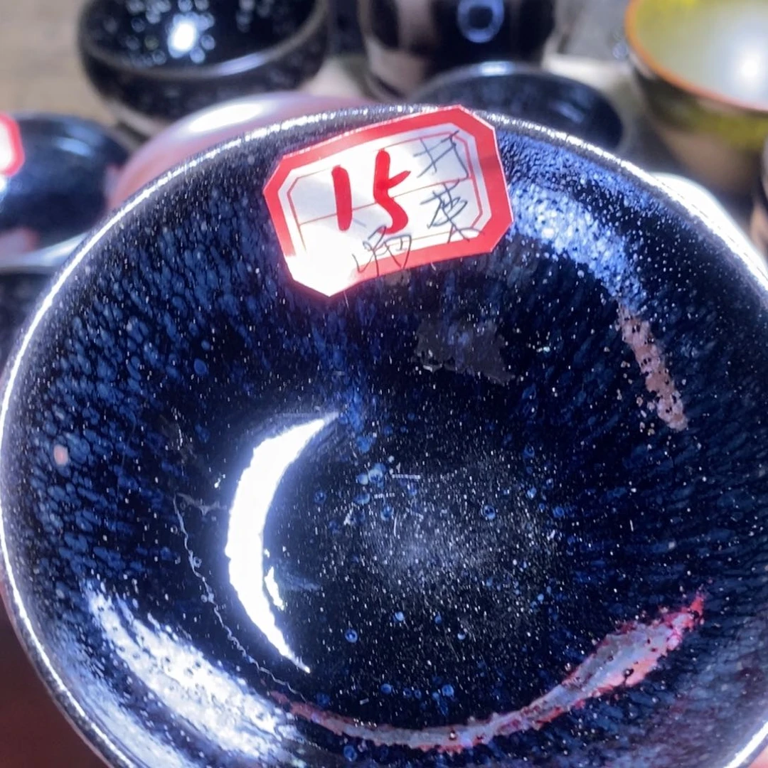 皮***鲁茶盏通天66666666666