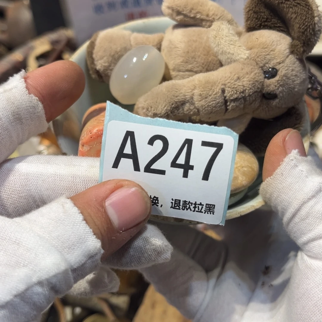 剪***秋陶瓷直播链接火爆热卖热卖