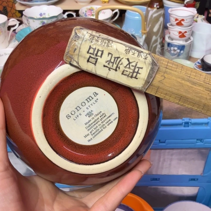 哈哈哈哈哈哈哈哈哈哈哈哈哈哈