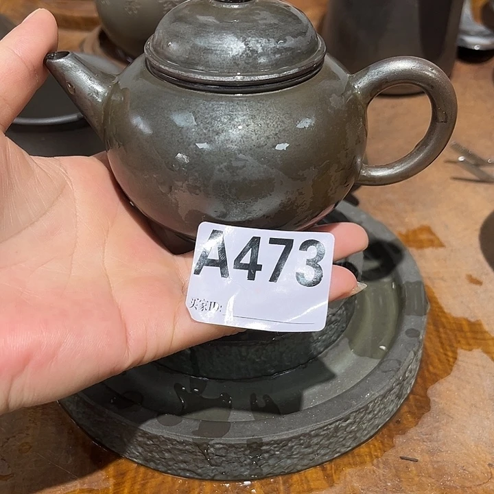 一****钦州陶缘坭兴陶473