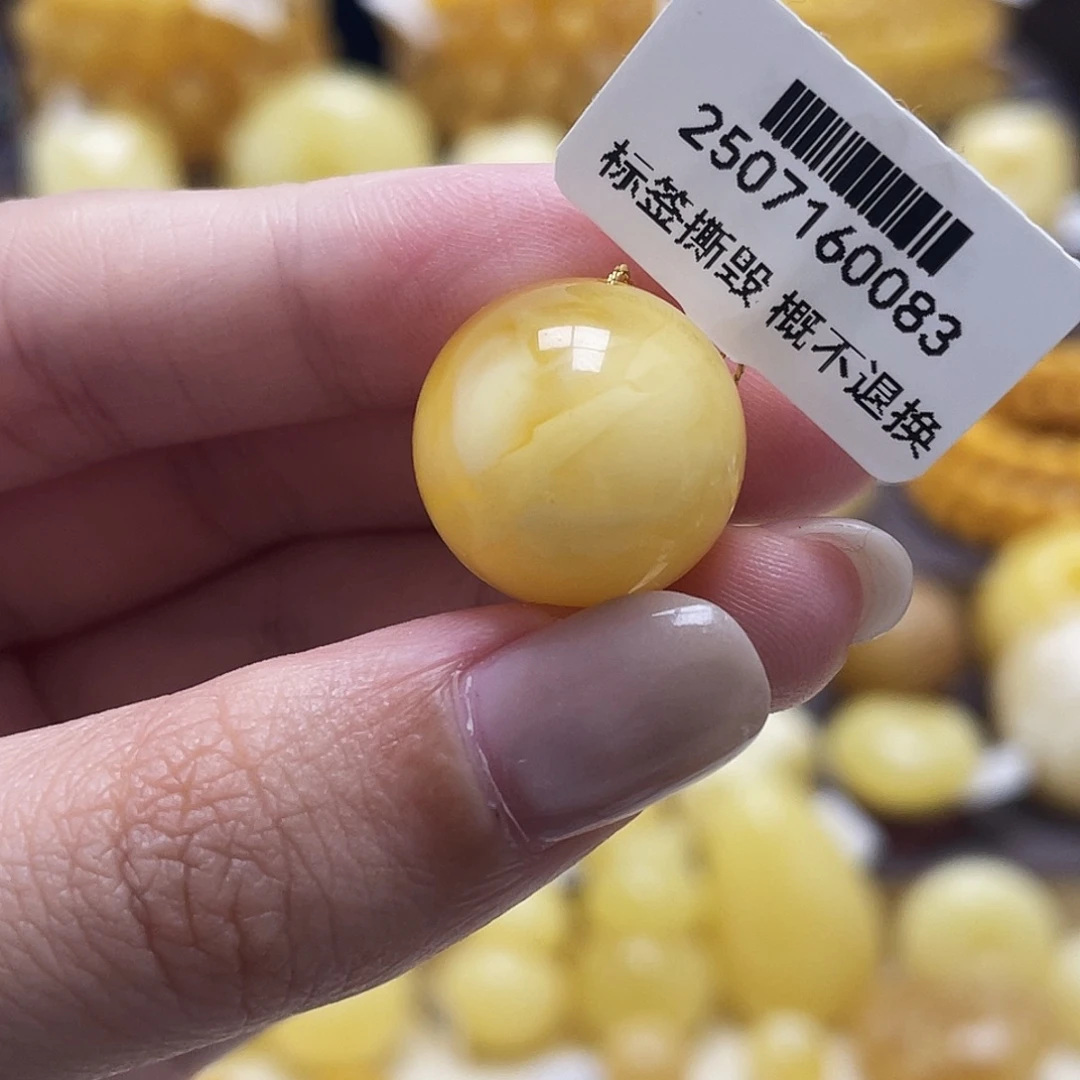 琥珀未镶嵌裸石17mm 瑕
