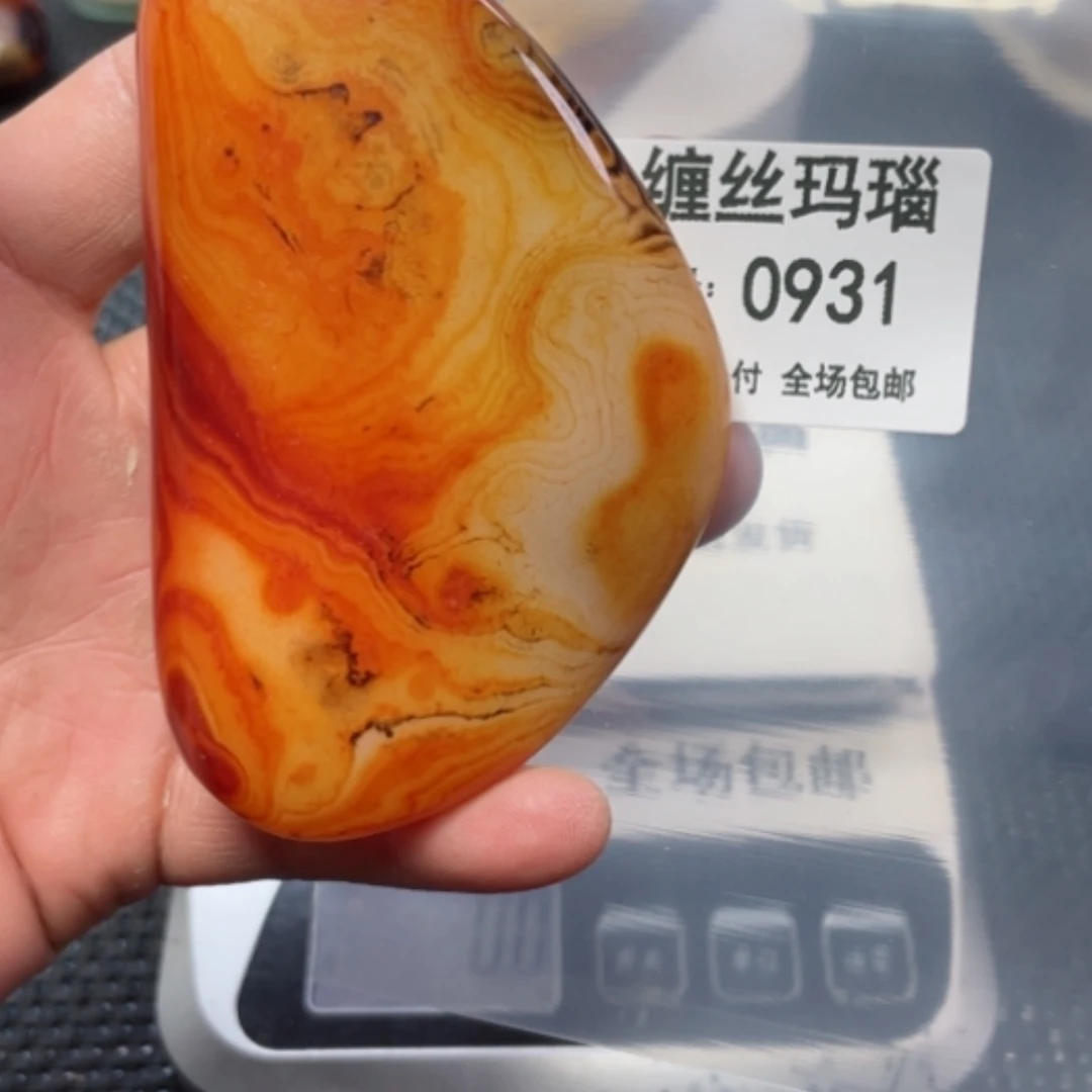 【闪购商品】玛瑙/玉髓颈饰未镶嵌