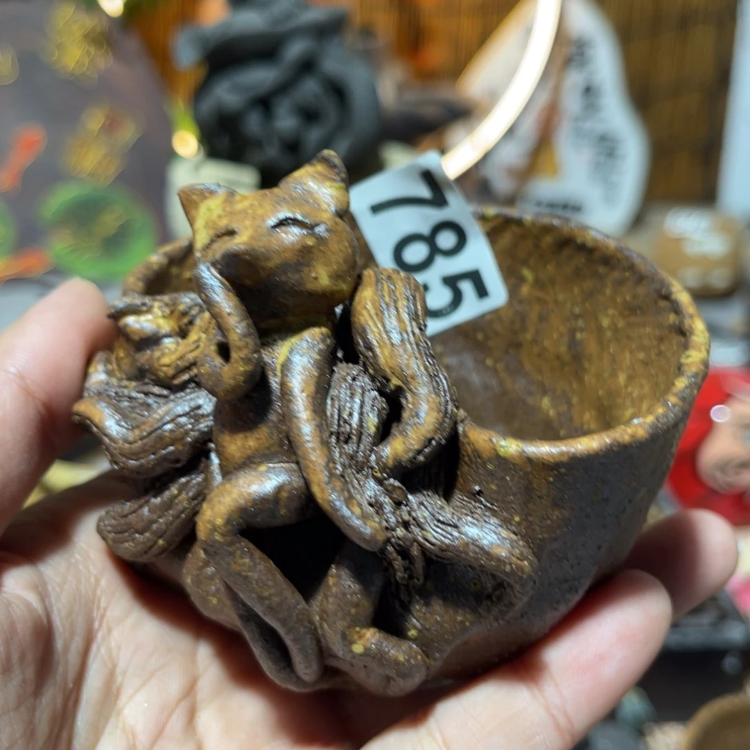 木村信弘柴烧保平