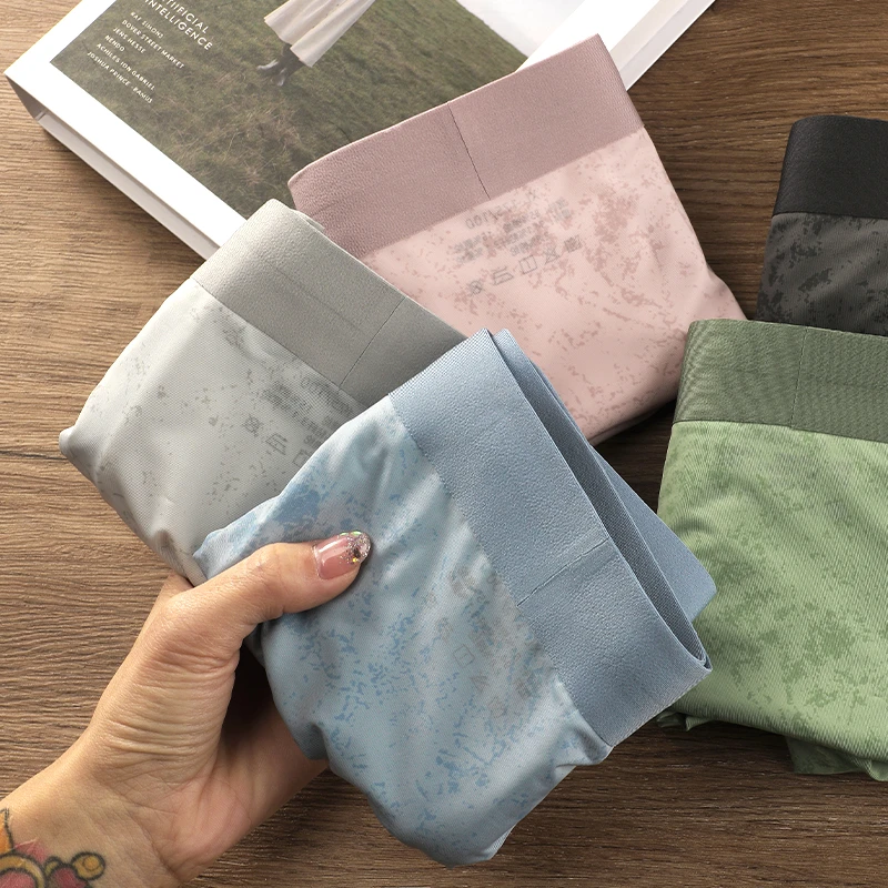 泊氪迷彩冰丝男士内裤中腰透气无痕运动舒适男生运动四角平角裤头