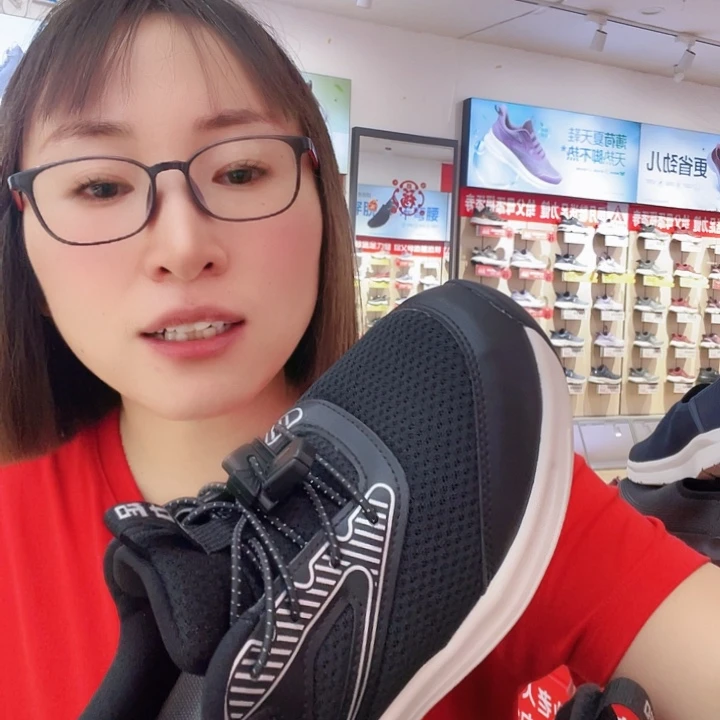 好***÷42码黑色黑色黑色