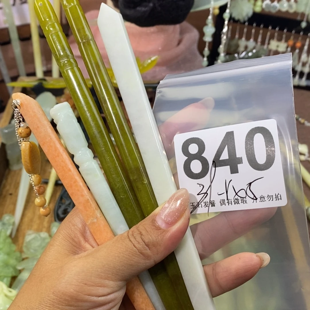 蛇纹石玉发饰未镶嵌L****儿
