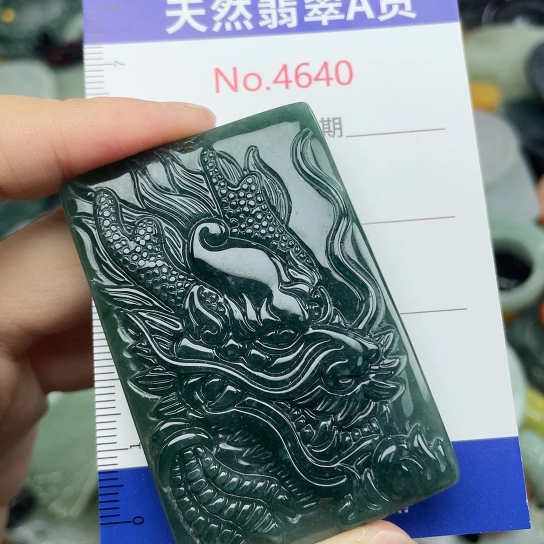翡翠未镶嵌挂件4640