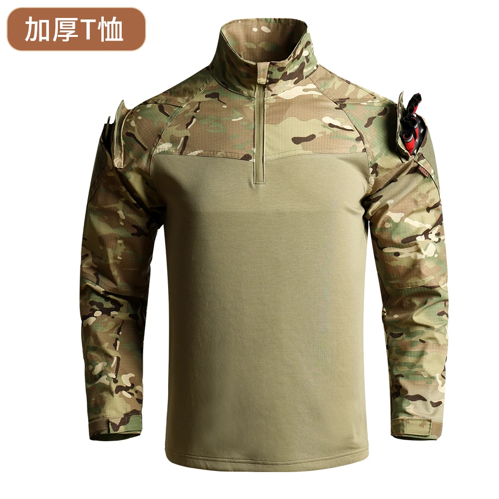 幻影K3系列蛙服战术长袖蛙服外套战术裤