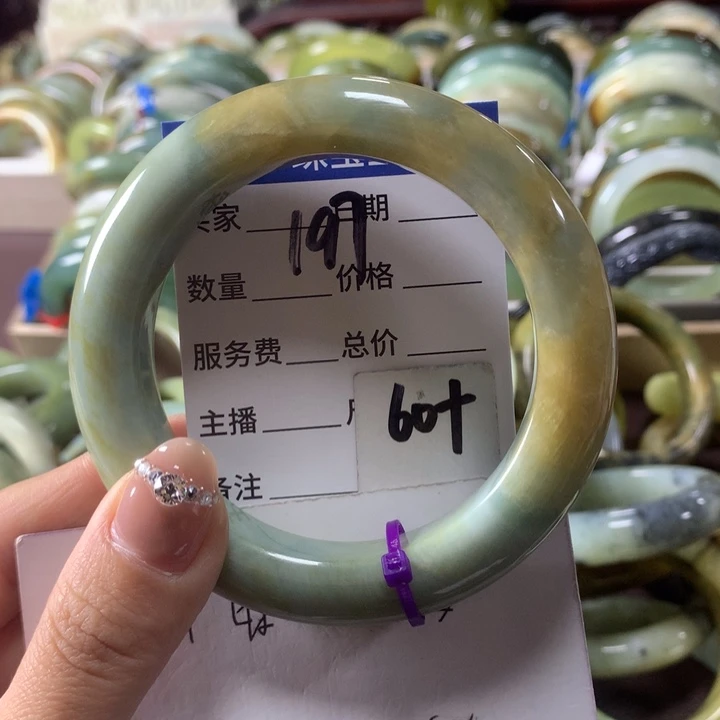 蛇纹石玉未镶嵌手镯197