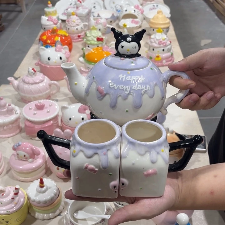 瓷片我在外面吃饭呢你在