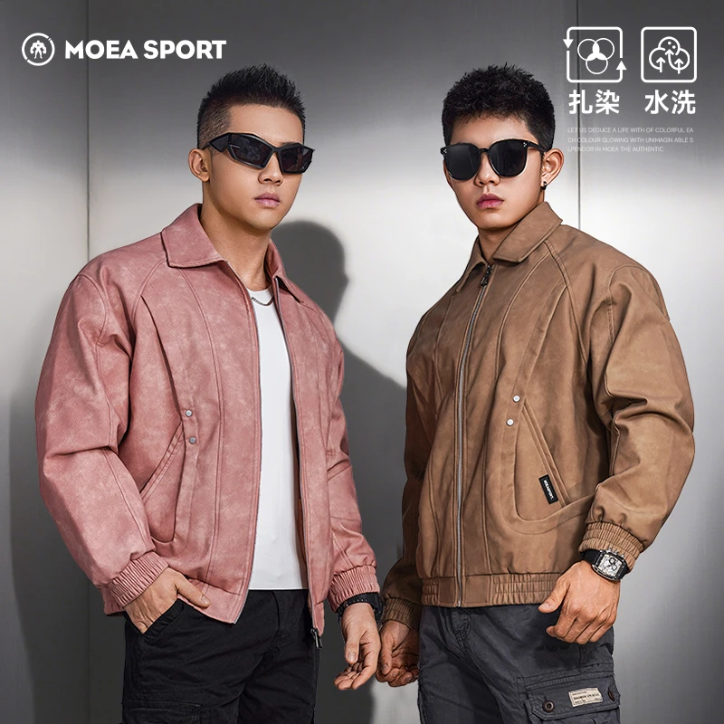 墨立方美式复古PU皮机车皮衣外套男2025年秋宽松休闲百搭运动夹克