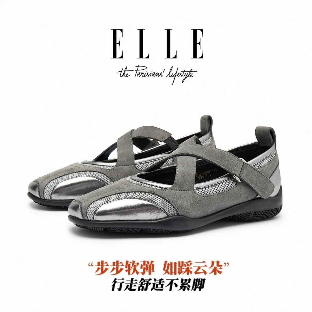ELLE超软羊皮时尚复古玛丽珍鞋女2025爆款交叉带简约舒适圆头单鞋
