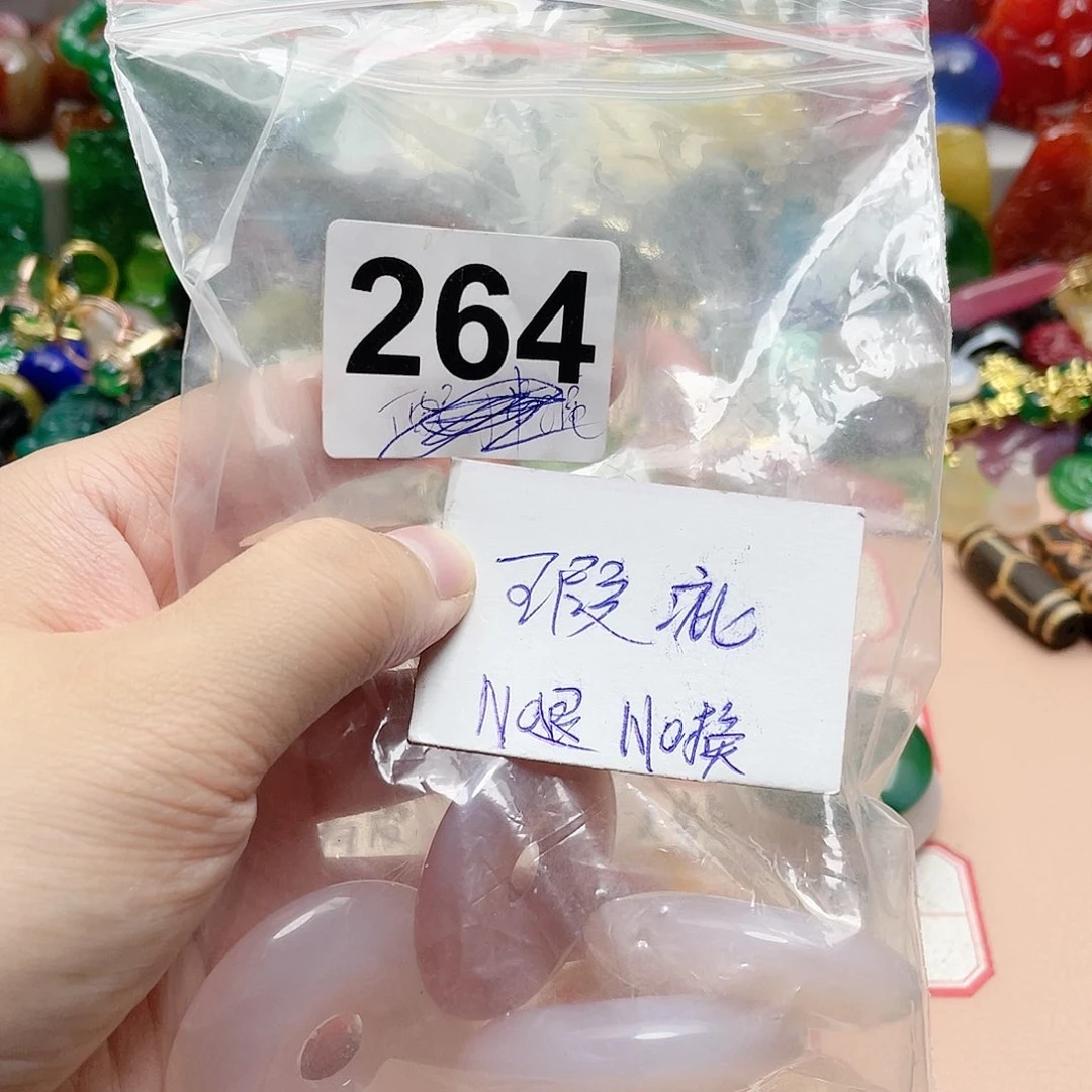 合金颈饰玛瑙/玉髓野*?