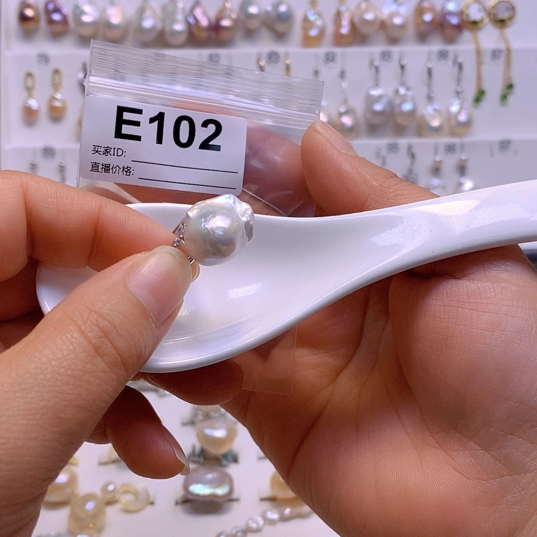 淡水珍珠戒指合金