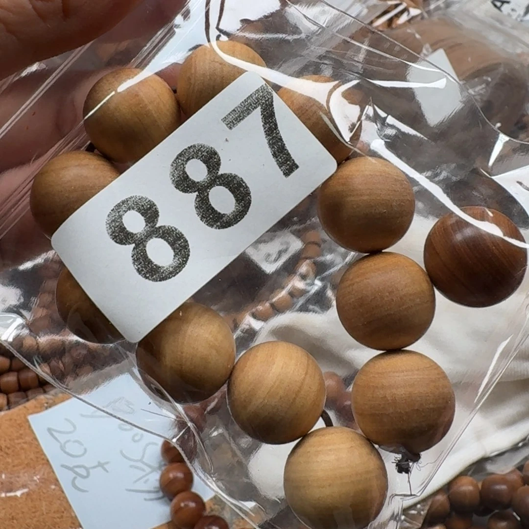 檀香木其他澳洲檀香1.5瑕疵品