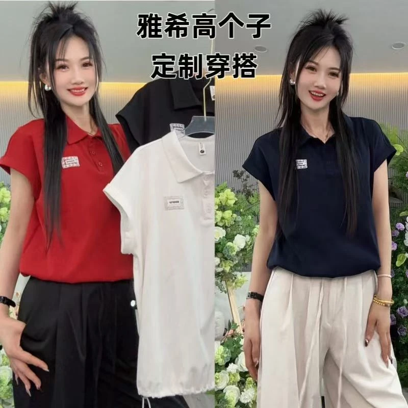 雅希定制~【去郊游】有角有棱POLO领百搭短袖修身显瘦超减龄T恤