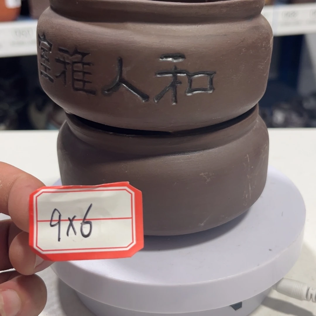 2［满9米包邮］本品默认微瑕