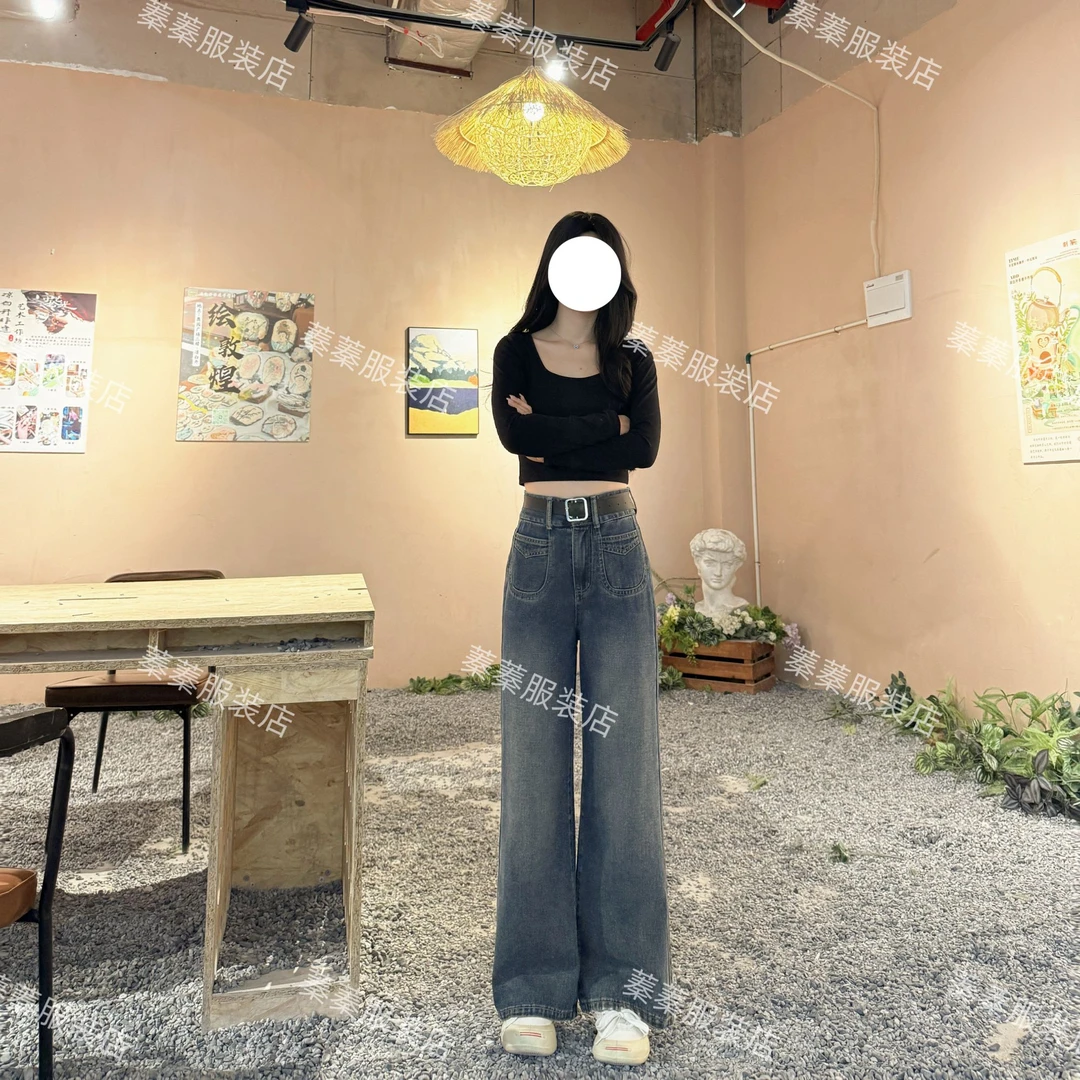 秋冬新款高腰慵懒风女牛仔裤显腿长阔腿裤设计感复古显瘦百搭宽松