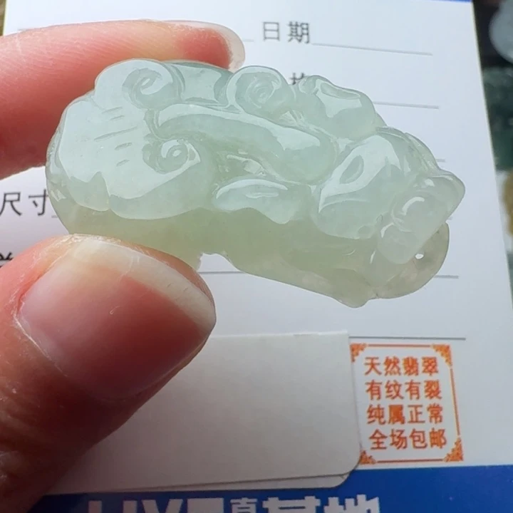 翡翠未镶嵌颈饰貔貅