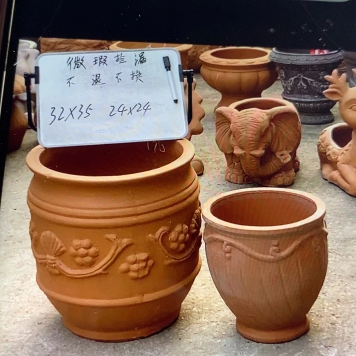 微瑕捡漏2个红陶