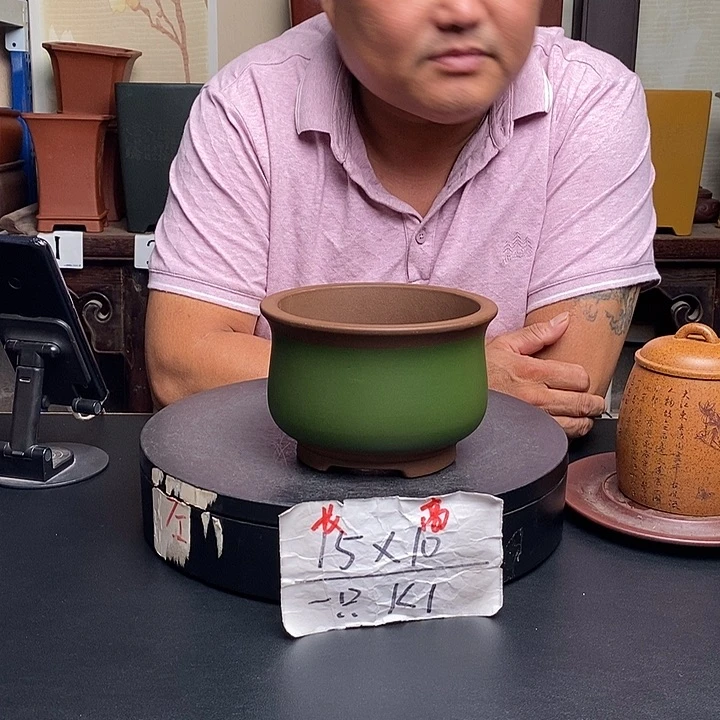 紫砂花盆货号一只KK1