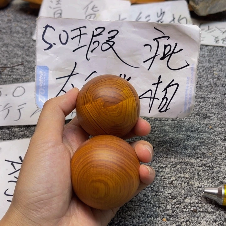柏木（崖柏）瑕疵50