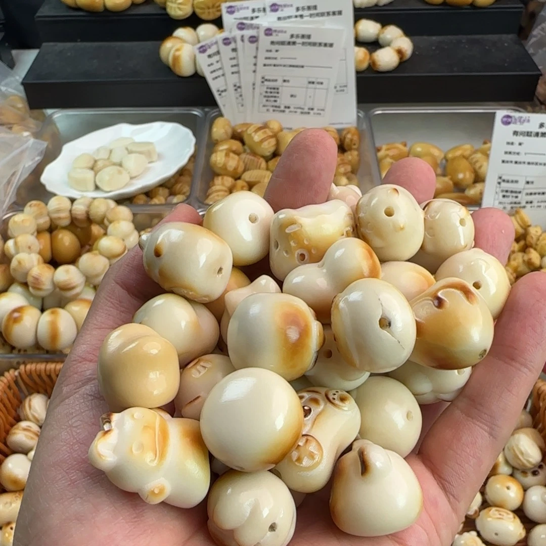 优***】手串菩提根/象牙果微瑕疵50颗大混锅无售后