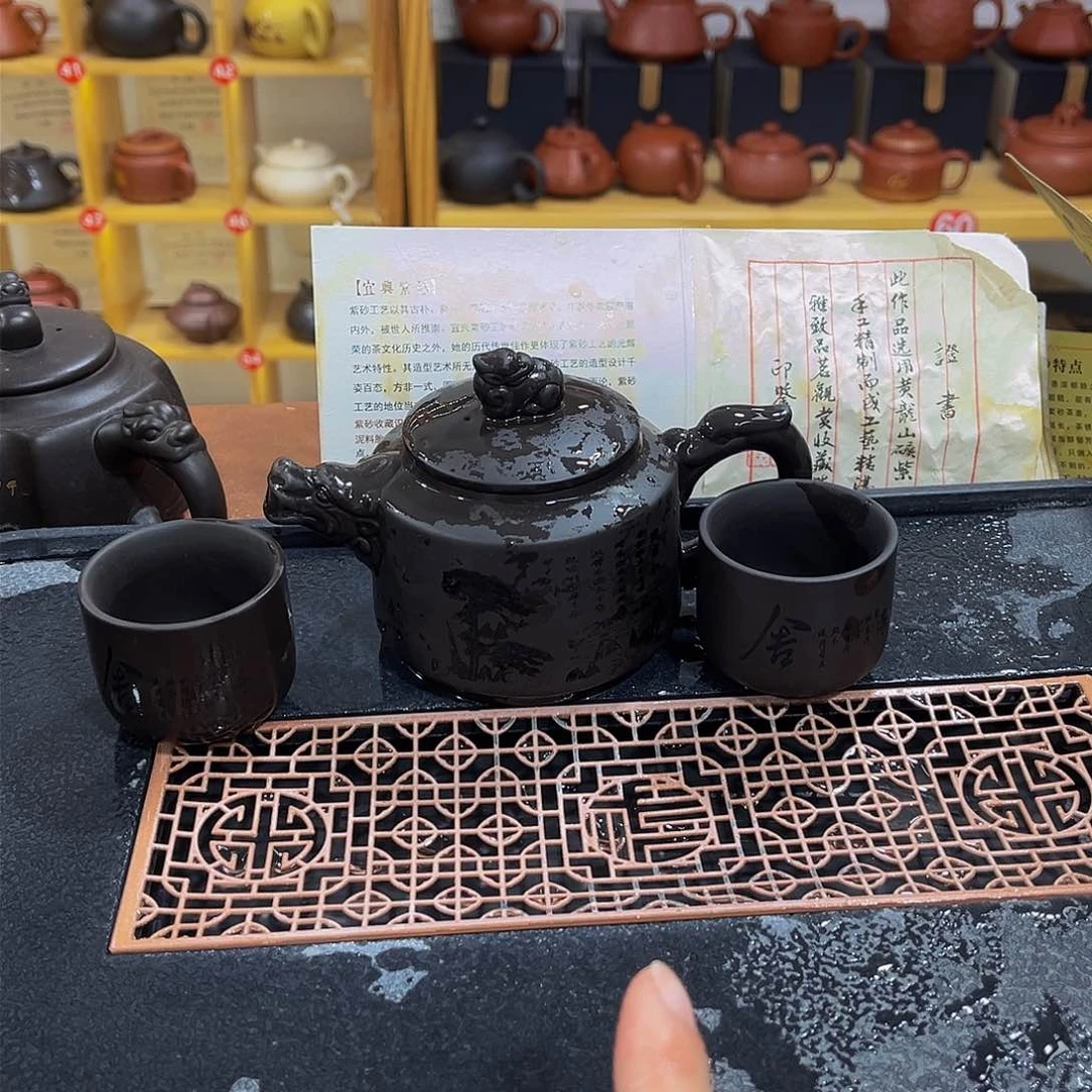 紫砂茶案紫砂壶236