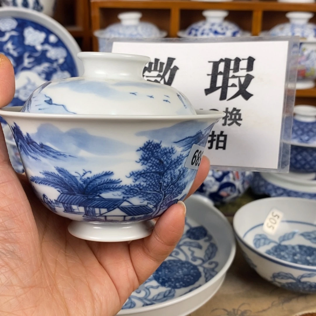 瓷片景德镇陶瓷手绘茶器589