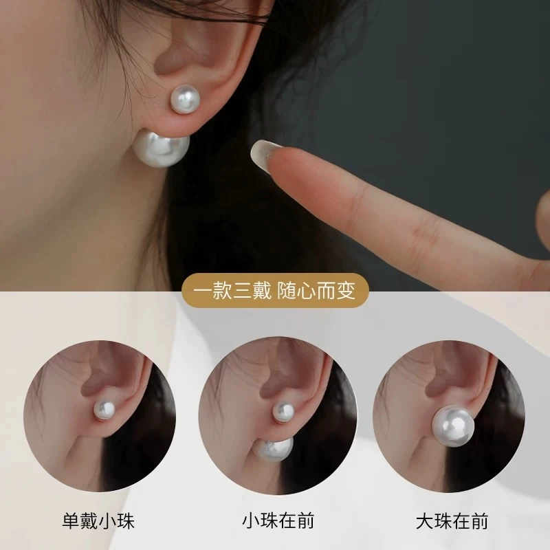 非金属仿珍珠耳饰 甜美原创设计耳钉女欧美耳饰小众小巧百搭1399