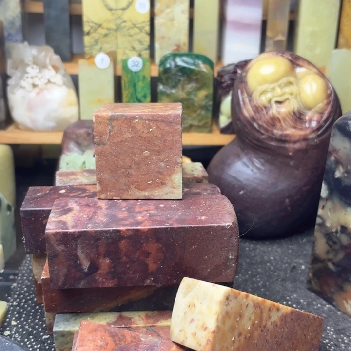 毋***殆老挝石青田老封门冻