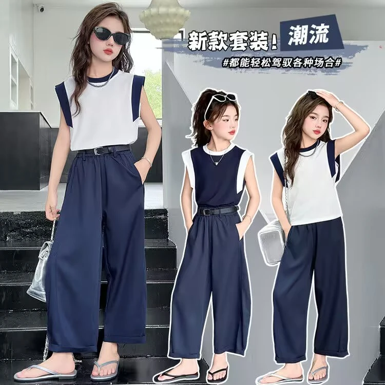 【送腰带】夏季女童无袖套装洋气时尚休闲女中大童夏装阔腿裤两件套