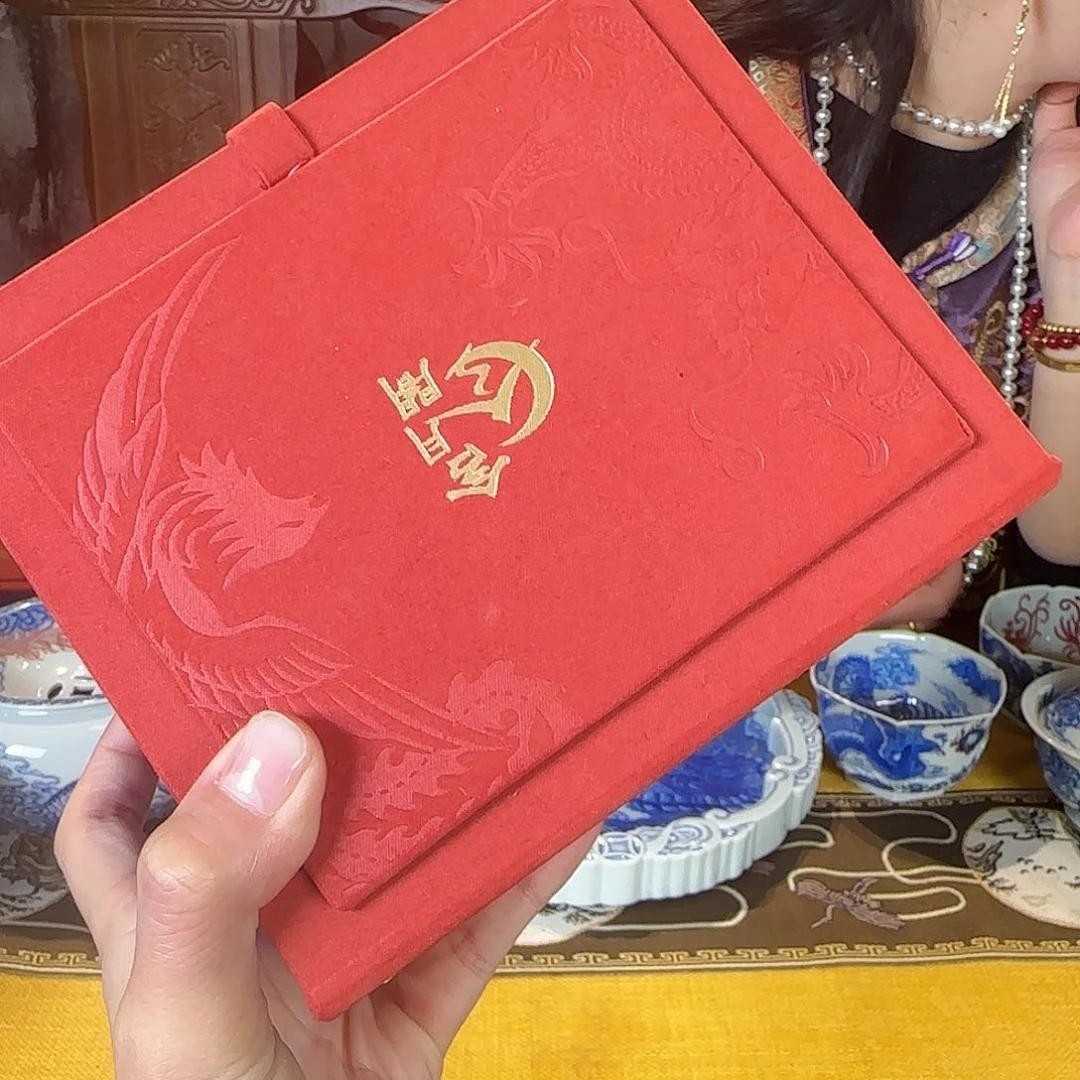 瓷片陶9号。                   