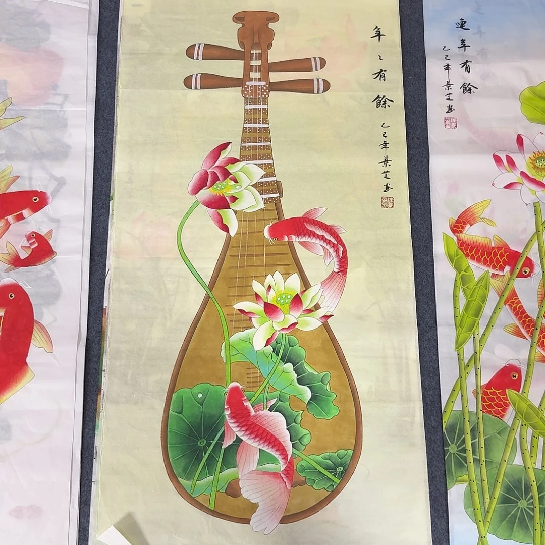 国画100x50年年有余