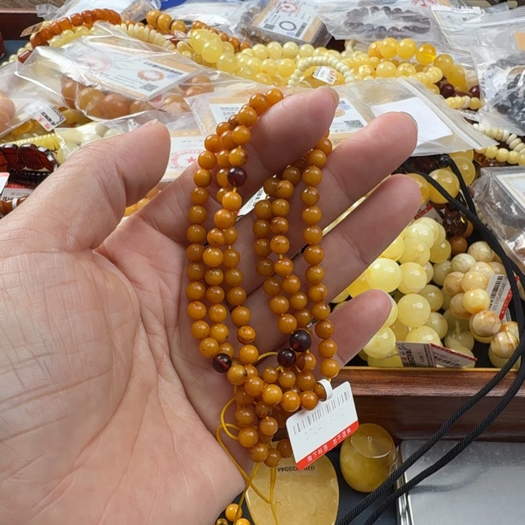 未镶嵌琥珀珠宝奇石