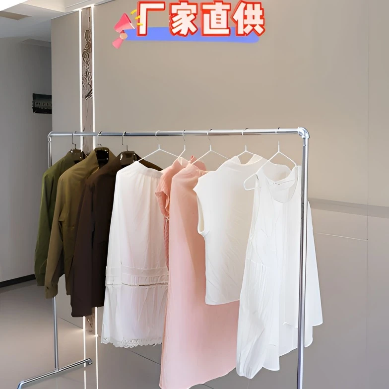 衣服阳台家用衣架室内可移动晾衣架落地挂晒户外卧室简易晒衣架