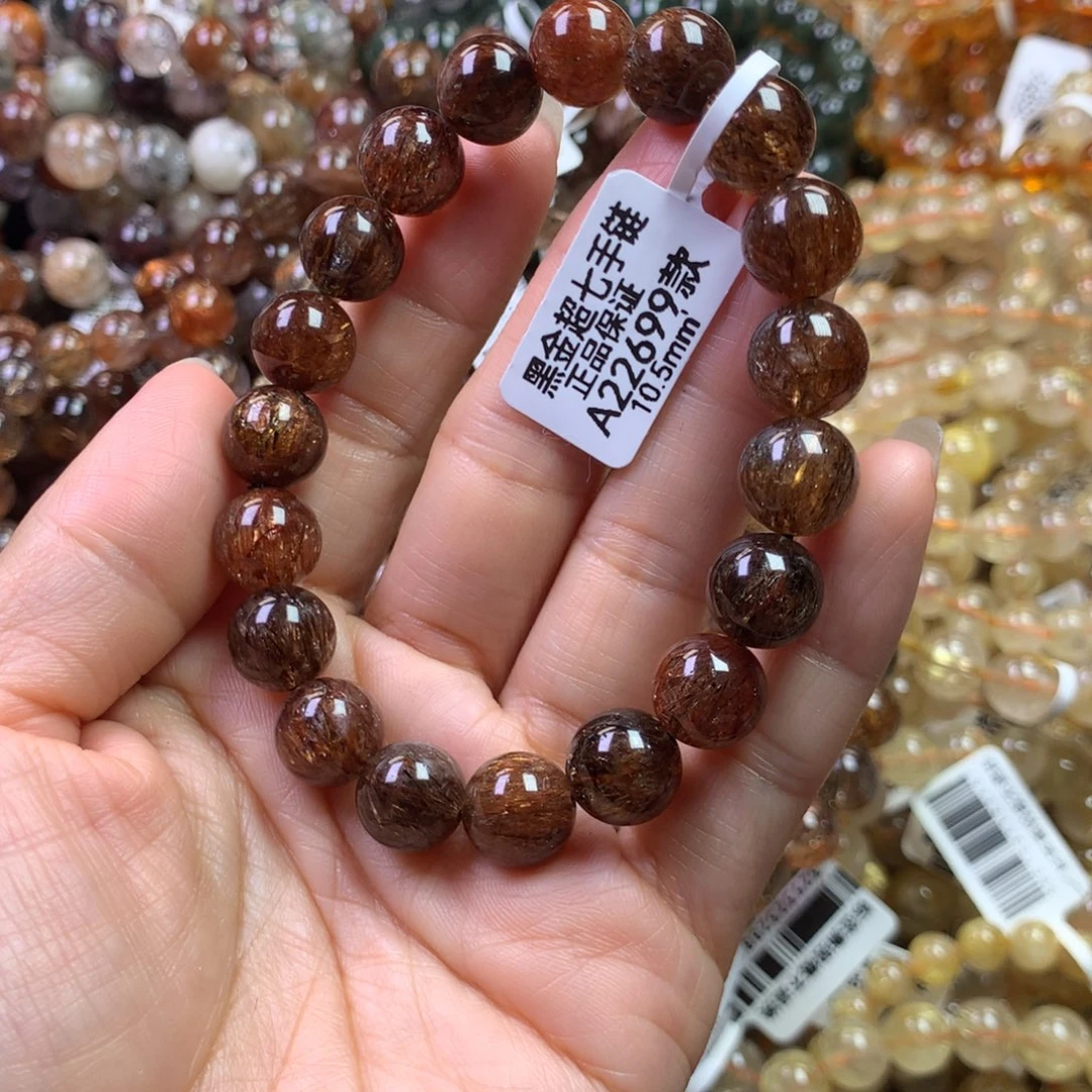 未镶嵌手链水晶111111111