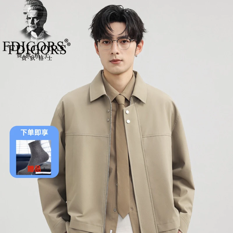 FDIGORS/费狄格士短款夹克男士时尚休闲翻领衫2025秋季新款宽松