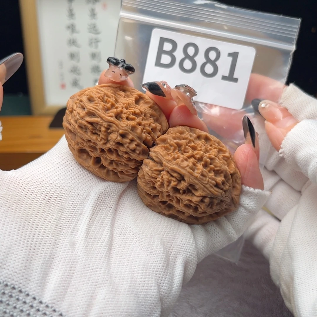 文玩核桃把件39南疆石b881