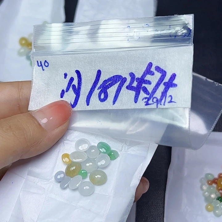 未镶嵌定制翡翠不