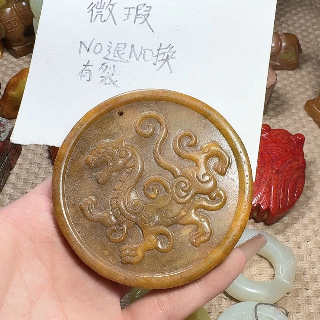 白玉菩提吊坠挂件