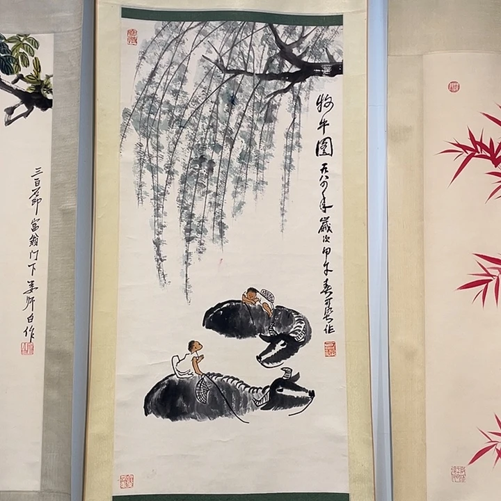 东****育发发发88899