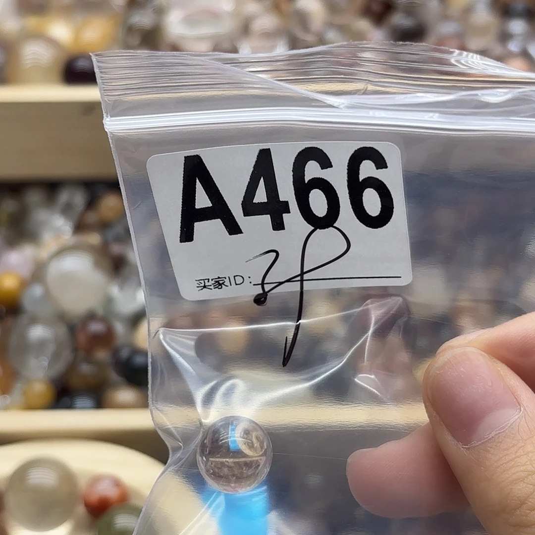胡***娟珠宝半成品紫晶未镶嵌466