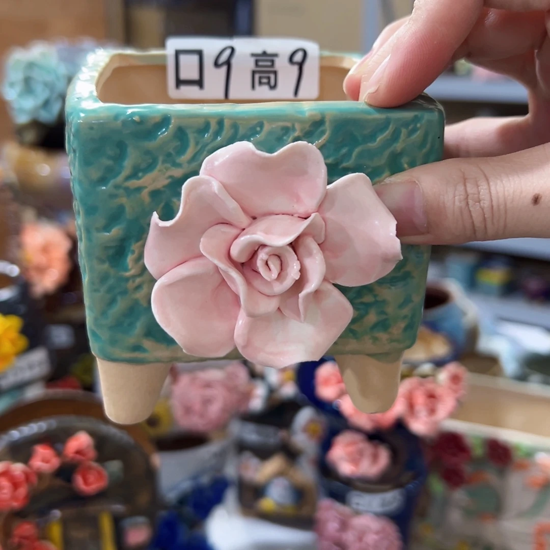 拍满18.8米包邮发货