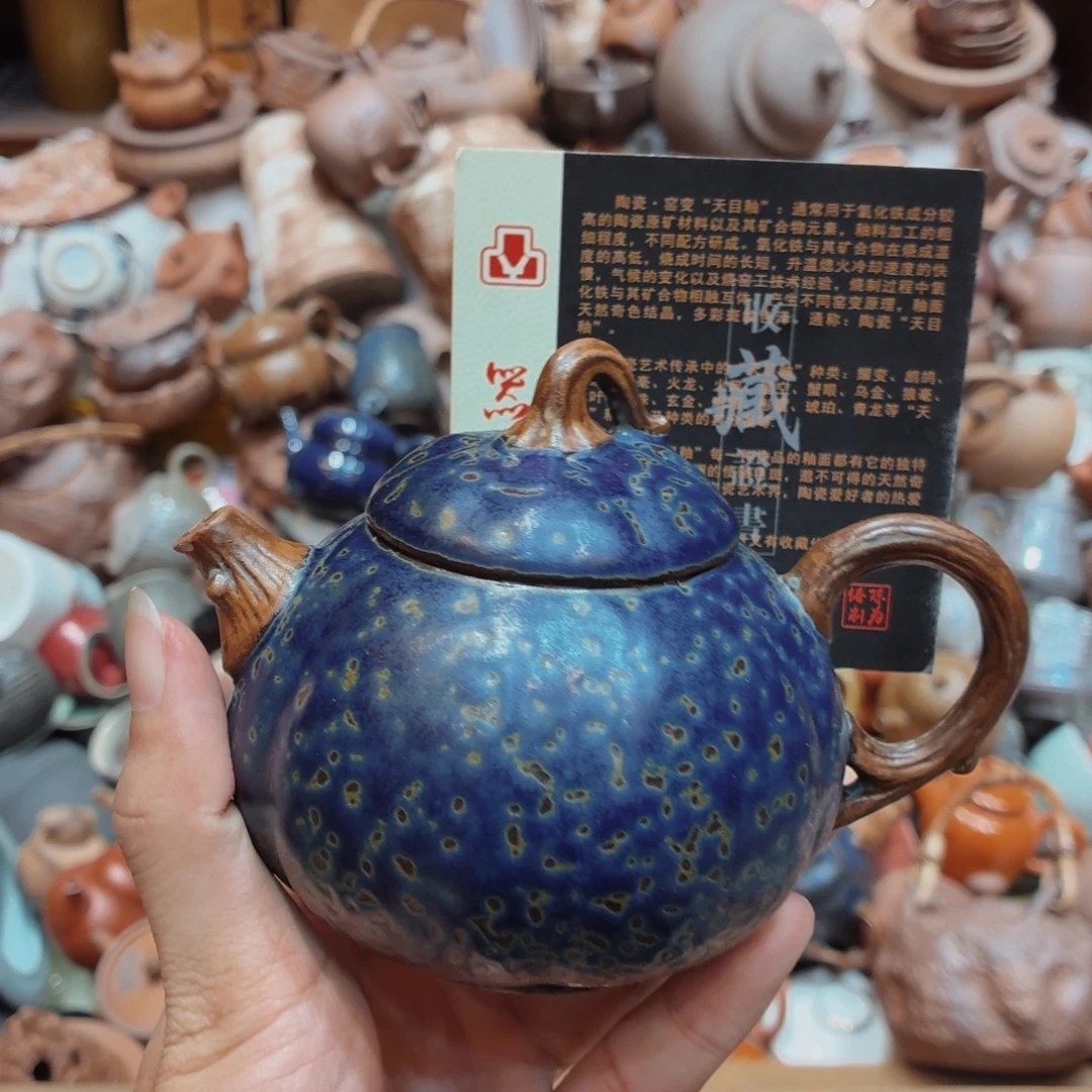 柴烧老岩泥高温茶器皿