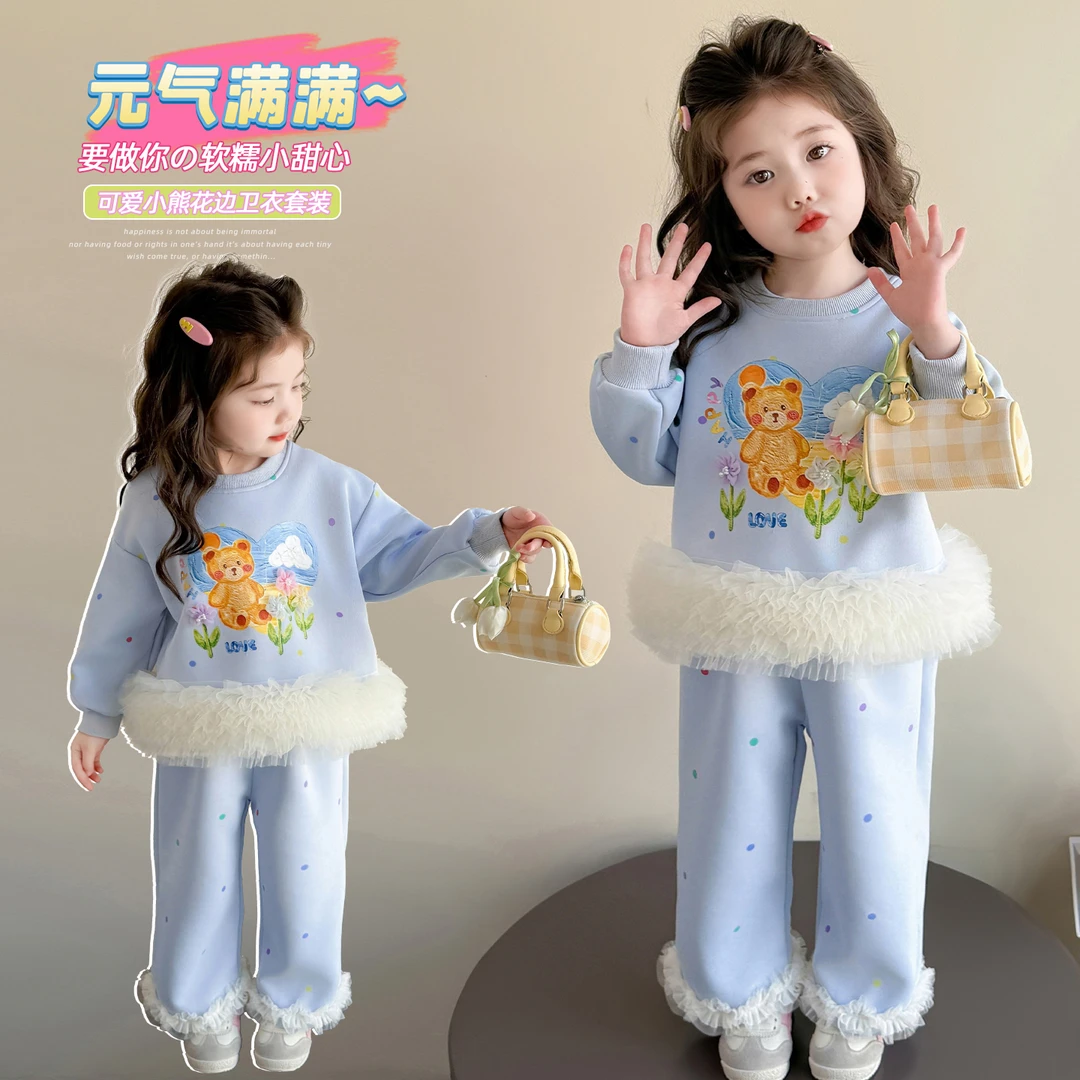 女童秋装套装2025新款4-6岁幼儿园潮款小童女宝春秋季洋气两件套