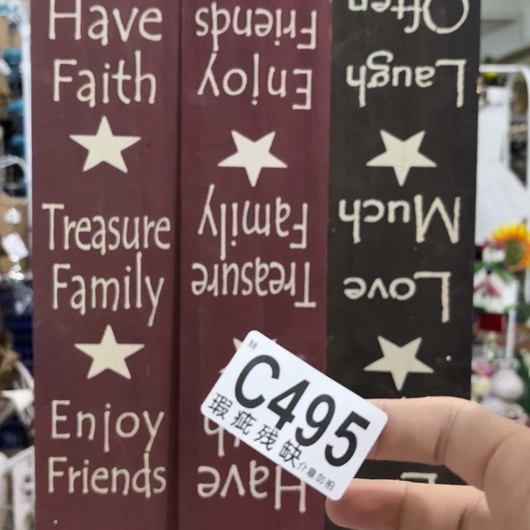 核桃木/黑胡桃（胡桃木）